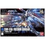 Hgce Gundam - Freedom 1/144