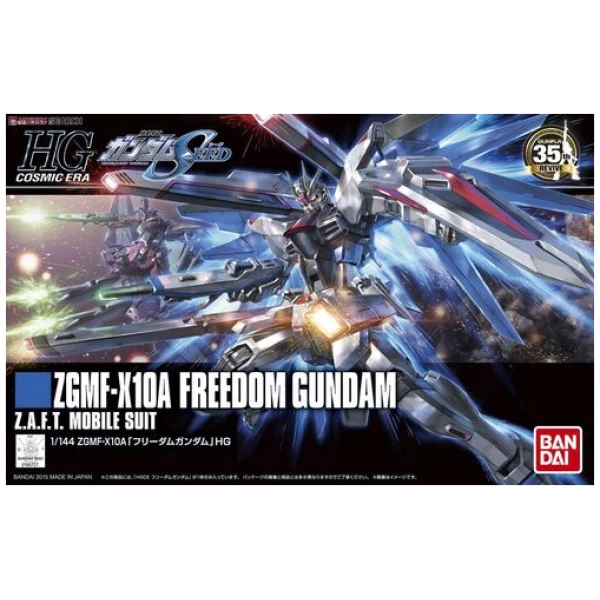 Hgce Gundam - Freedom 1/144