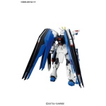Hgce Gundam - Freedom 1/144 - Image 4