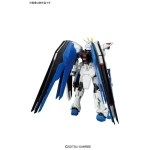 Hgce Gundam - Freedom 1/144 - Image 4