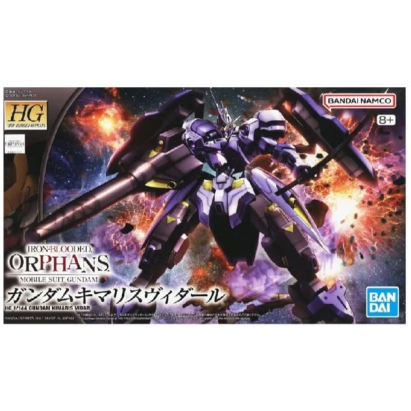 HG GUNDAM - KIMARIS VIDAR 1/144