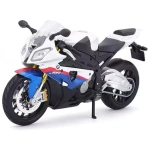BMW S 1000 RR 1/12 - Image 2