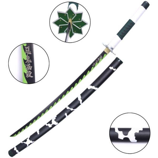 REPLICA CARBON STEEL SWORD – SANEMI SHINAZUGAWA’S KATANA 98cm