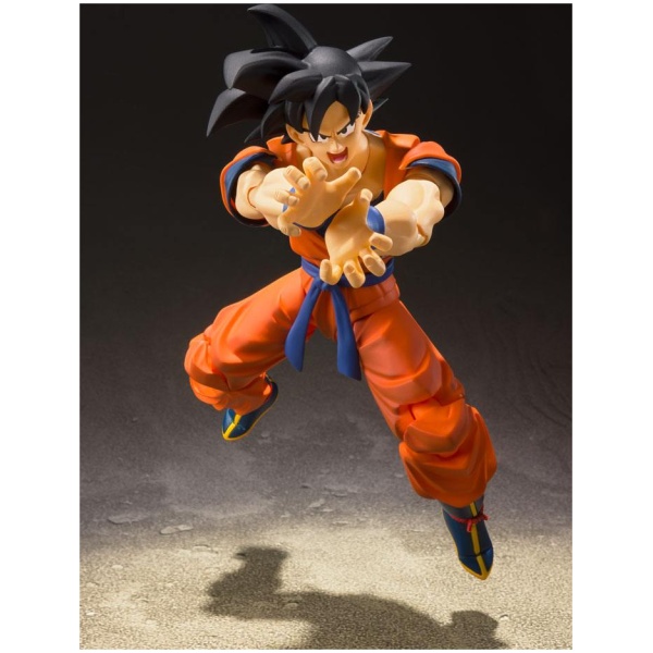 Dragon Ball Z S.H. Figuarts Action Figure Son Goku (A Saiyan Raised On Earth) 14cm