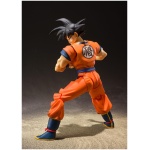 Dragon Ball Z S.H. Figuarts Action Figure Son Goku (A Saiyan Raised On Earth) 14cm - Image 3
