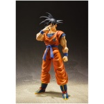 Dragon Ball Z S.H. Figuarts Action Figure Son Goku (A Saiyan Raised On Earth) 14cm - Image 5