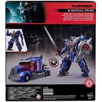 Transformers: The Last Knight Studio Series Leader Class Action Figure Nemesis Prime 22cm - Image 4
