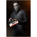 Halloween H20: Twenty Years Later Action Figure Ultimate Michael Myers 18cm - Image 3