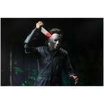 Halloween H20: Twenty Years Later Action Figure Ultimate Michael Myers 18cm - Image 4