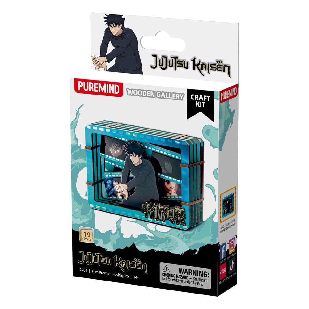 x_pumi-2701 Jujutsu Kaisen Model Kit Wooden Gallery Film Frame (S) Fushiguro - Image 1