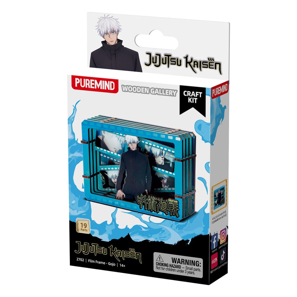 x_pumi-2702 Jujutsu Kaisen Model Kit Wooden Gallery Film Frame (S) Gojo - Image 1