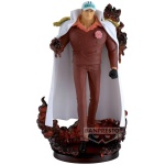 One Piece: The Shukko Logia - Sakazuki Statue 19cm
