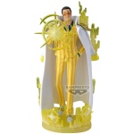 One Piece: The Shukko Logia - Borsalino Statue 19cm