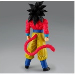 Dragon Ball GT: Solid Edge Works - Son Goku Statue Figure 19cm - Image 2
