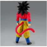 Dragon Ball GT: Solid Edge Works - Son Goku Statue Figure 19cm - Image 2