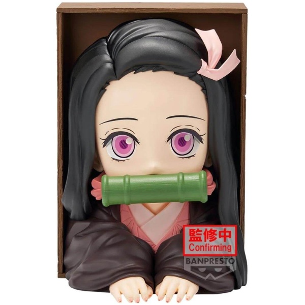 Demon Slayer: Kimetsu no Yaiba Hyokofig - Kamado Nezuko Statue 16cm