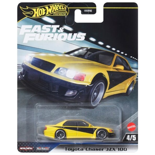 Mattel Hot Wheels Premium: Fast & Furious - Toyota Chaser JZX 100