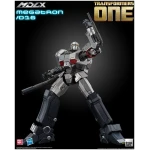 Transformers MDLX Action Figure Megatron/D16 16cm - Image 2