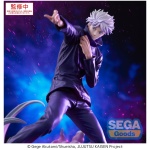 Jujutsu Kaisen Luminasta PVC Statue Satoru Gojo Hollow Purple (Kyoshiki Murasaki) 21cm - Image 3