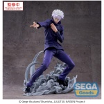 Jujutsu Kaisen Luminasta PVC Statue Satoru Gojo Hollow Purple (Kyoshiki Murasaki) 21cm