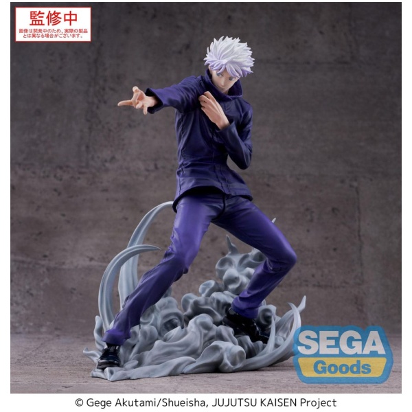 Jujutsu Kaisen Luminasta PVC Statue Satoru Gojo Hollow Purple (Kyoshiki Murasaki) 21cm