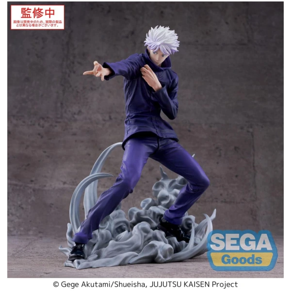 Jujutsu Kaisen Luminasta PVC Statue Satoru Gojo Hollow Purple (Kyoshiki Murasaki) 21cm