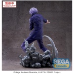 Jujutsu Kaisen Luminasta PVC Statue Satoru Gojo Hollow Purple (Kyoshiki Murasaki) 21cm - Image 2