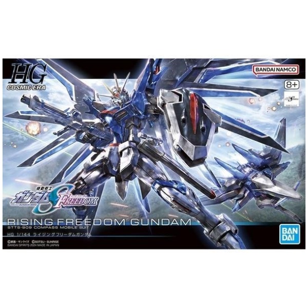 Hg Gundam - Rising Freedom 1/144
