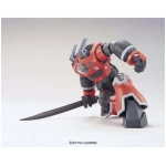 Hguc Zogock Unicorn Ver 1/144 - Image 2