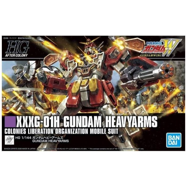 Hgac Gundam Heavyarms 1/144