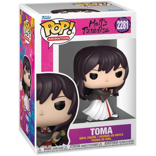 Funko POP! Hell's Paradise - Toma #2281