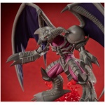 Yu-Gi-Oh! Duel Monsters Monsters Chronicle GX PVC Statue B. Skull Dragon 9cm - Image 4