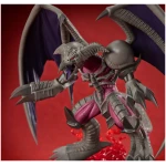 Yu-Gi-Oh! Duel Monsters Monsters Chronicle GX PVC Statue B. Skull Dragon 9cm - Image 4