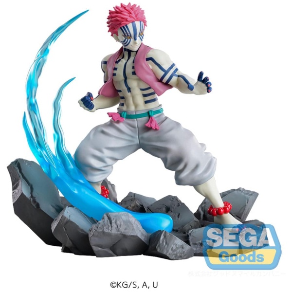 Demon Slayer: Kimetsu no Yaiba Xross Link Anime PVC Statue Akaza 12cm