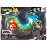 Pokemon Select Evolution Multi-Pack - Magikarp & Gyarados