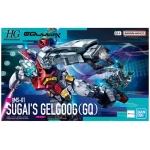 HG gundam - Sugai's Gelgoog 1/144