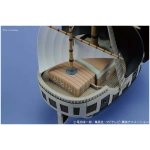 One Piece: Grand Ship Collection Spade Pirates' Ship - Image 5