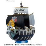 One Piece: Grand Ship Collection Spade Pirates' Ship - Image 3