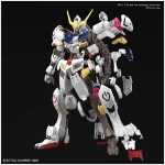 Mg Gundam - Barbatos 1/100 - Image 5