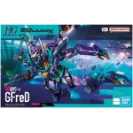 Hg gundam Gfred 1/144