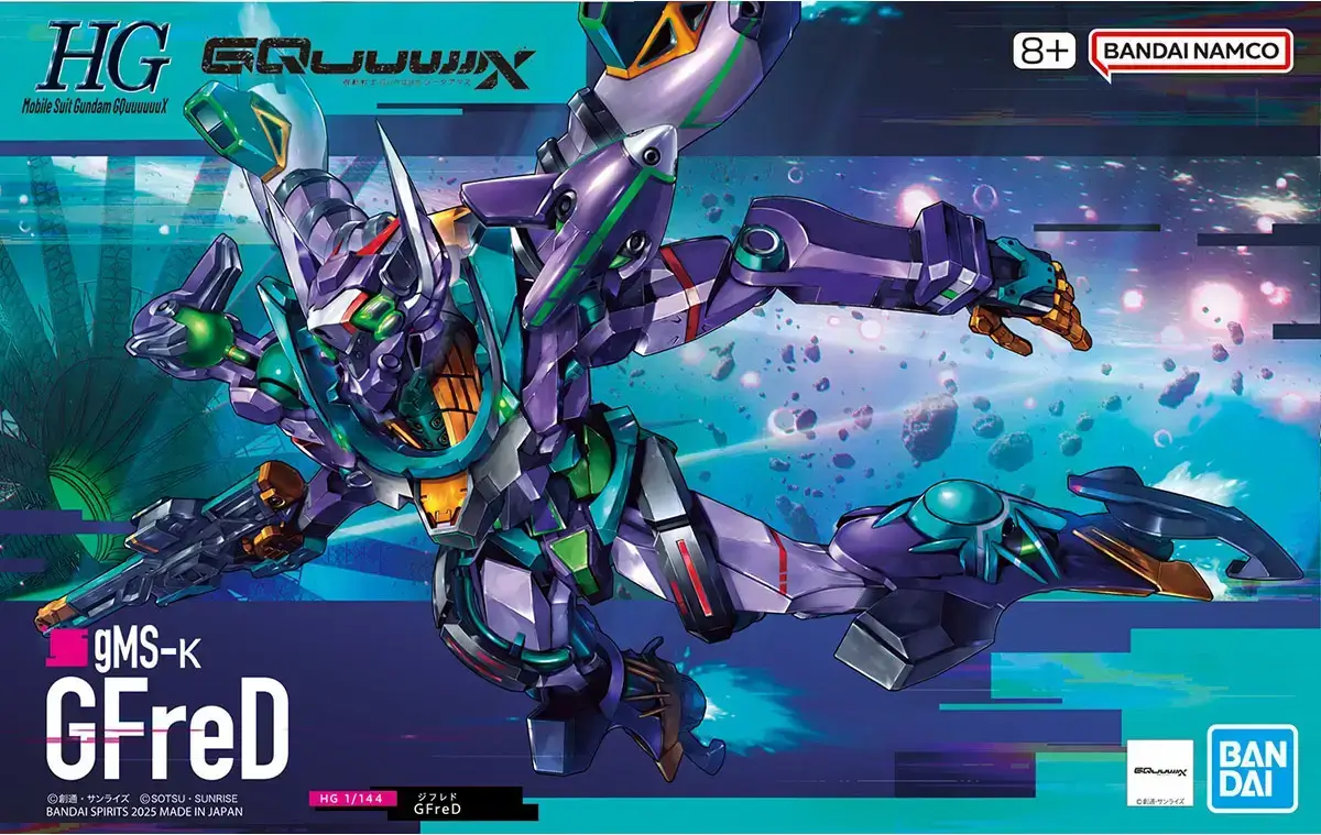 banh686824_0 Hg gundam Gfred 1/144 - Image 1