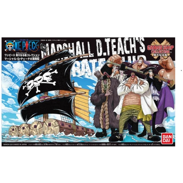 One Piece: Grand Ship Collection Marshall D. Teach's Ship