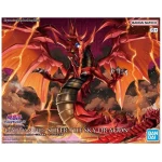 Figure-rise Standard Amplified EGYPTIAN GOD - SLIFER THE SKY DRAGON