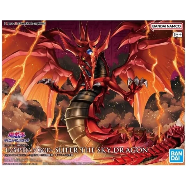 Figure-rise Standard Amplified EGYPTIAN GOD - SLIFER THE SKY DRAGON