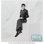 Black Butler: Boarding School Arc PM Perching PVC Statue Sebastian Michaelis 16cm - Image 2