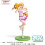 My Dress-Up Darling Luminasta PVC Statue Marin Kitagawa Cheering! 18cm