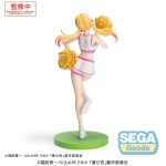 My Dress-Up Darling Luminasta PVC Statue Marin Kitagawa Cheering! 18cm - Image 2