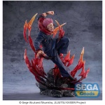 Jujutsu Kaisen FIGURIZMa PVC Statue Sukuna 23cm