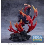 Jujutsu Kaisen FIGURIZMa PVC Statue Sukuna 23cm - Image 2