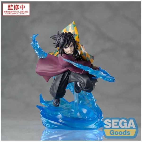 Demon Slayer: Kimetsu no Yaiba Xross Link Anime PVC Statue Giyu Tomioka 15cm